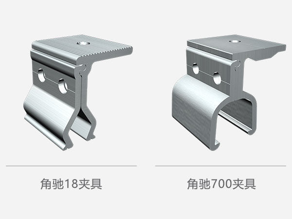 光伏支架廠商