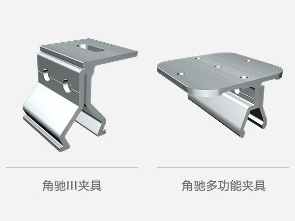 光伏支架加工