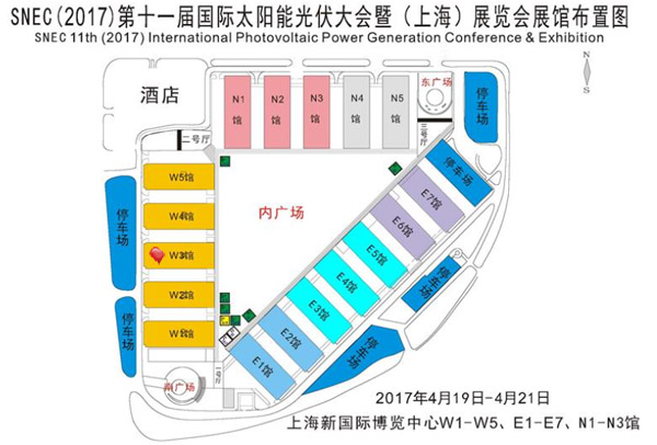 2017上海SENC：邁貝特（廈門）新品發(fā)布會